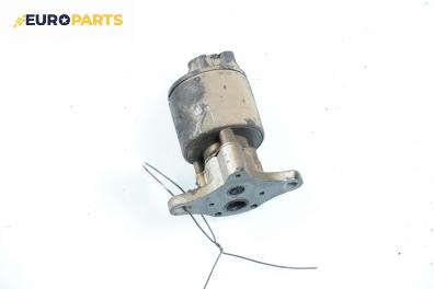 EGR-клапан за Opel Vectra B Sedan (09.1995 - 04.2002) 1.6 i 16V, 100 к.с.