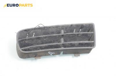 Решетка за Volkswagen Golf IV Hatchback (08.1997 - 06.2005), позиция: предна, дясна