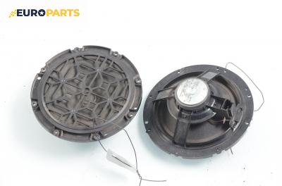 Високоговорители за Citroen C3 Hatchback I (02.2002 - 11.2009), № 96 350 147 80