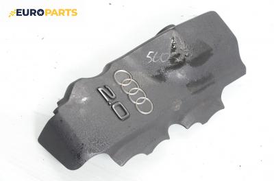 Декоративен капак двигател за Audi A4 Sedan B6 (11.2000 - 12.2004)