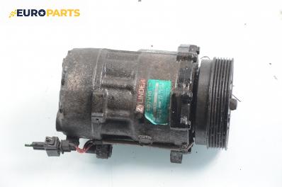 Компресор климатик за Volkswagen Golf III Hatchback (08.1991 - 07.1998) 1.8, 90 к.с., № 1H0 820 803 D