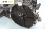 Ръчна скоростна кутия за Honda CR-V II SUV (09.2001 - 09.2006) 2.0 (RD), 150 к.с., № Z2M1-1520232