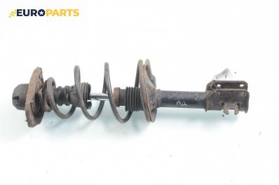 Макферсон за Fiat Punto Hatchback (09.1993 - 09.1999), позиция: предна, дясна