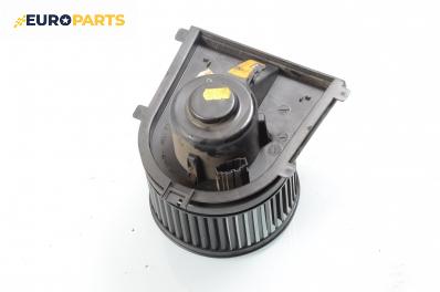 Вентилатор парно за Volkswagen Golf IV Hatchback (08.1997 - 06.2005)