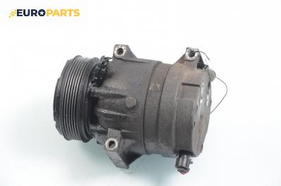 Компресор климатик за Renault Laguna II Grandtour (03.2001 - 12.2007) 1.8 16V (KG0B, KG0M), 120 к.с.