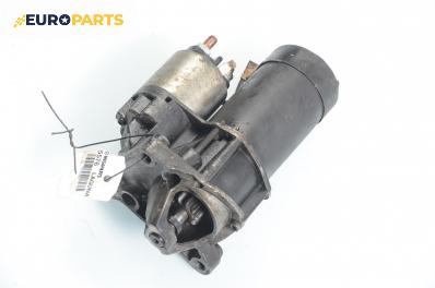 Стартер за Renault Laguna I Hatchback (11.1993 - 08.2002) 1.8 (B56S/T/0), 90 к.с.