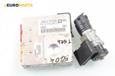 Компютър с контактен ключ и имобилайзер за Opel Tigra Coupe (07.1994 - 12.2000) 1.4 16V, 90 к.с., № GM 16213759