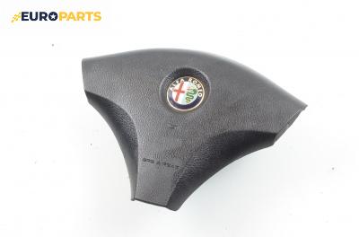 Airbag за Alfa Romeo 156 Sedan (09.1997 - 09.2005), 4+1 вр., седан, позиция: предна