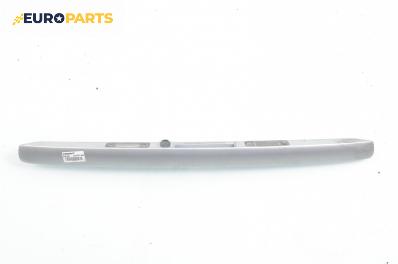 Плафони заден номер за Audi A8 Sedan II (10.2002 - 07.2010)