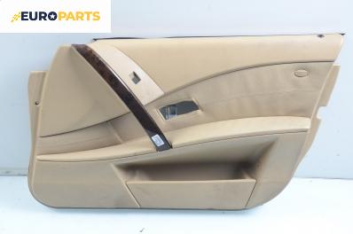 Кора врата за BMW 5 Series E60 Touring E61 (06.2004 - 12.2010), комби, позиция: предна, дясна