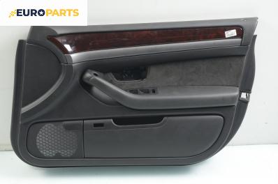 Кора врата за Audi A8 Sedan II (10.2002 - 07.2010), позиция: предна, дясна
