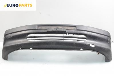 Предна броня за Peugeot 306 Hatchback (01.1993 - 10.2003), хечбек, позиция: предна