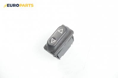 Бутон ел. стъкло  за Peugeot 306 Hatchback (01.1993 - 10.2003)