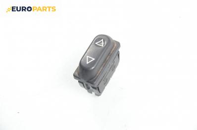 Бутон ел. стъкло  за Peugeot 306 Hatchback (01.1993 - 10.2003)
