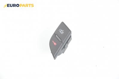 Бутон централно заключване за Audi A8 Sedan II (10.2002 - 07.2010)