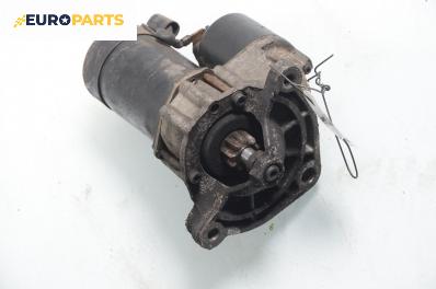 Стартер за Peugeot 306 Hatchback (01.1993 - 10.2003) 1.4, 75 к.с.
