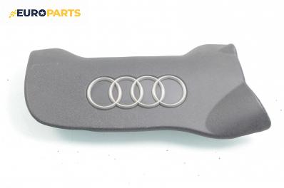 Декоративен капак двигател за Audi A8 Sedan II (10.2002 - 07.2010)