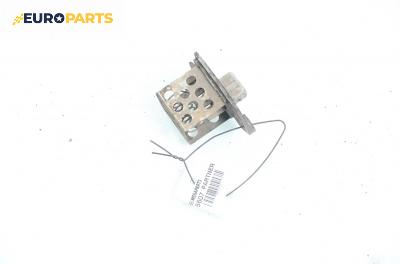 Реостат за Peugeot Partner Combispace (05.1996 - 12.2015)