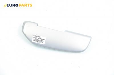 Интериорна пластмаса за Peugeot Partner Combispace (05.1996 - 12.2015), 4+1 вр., пътнически, позиция: дясна