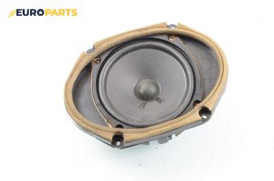 Високоговорител за Mazda 6 Station Wagon I (08.2002 - 12.2007), BOSE GK3C-66-960