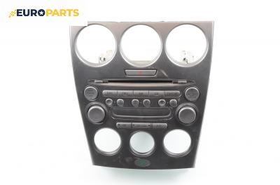 CD плеър за Mazda 6 Station Wagon I (08.2002 - 12.2007)