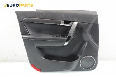 Кора врата за Chevrolet Captiva SUV (06.2006 - ...), позиция: предна, лява