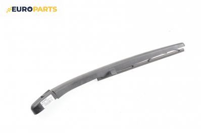 Рамо задна чистачка за Chevrolet Captiva SUV (06.2006 - ...), позиция: задна