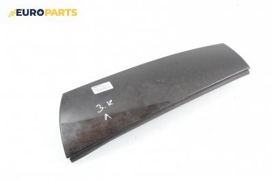 Лайсна заден капак за Chevrolet Captiva SUV (06.2006 - ...), позиция: задна