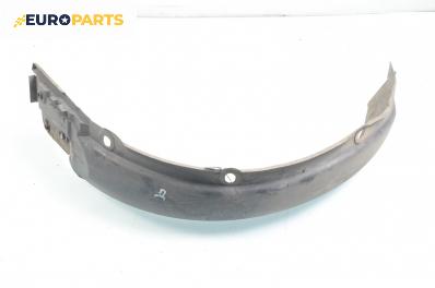 Подкалник за Renault Laguna I Hatchback (11.1993 - 08.2002), хечбек, позиция: предна, дясна