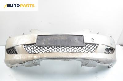 Предна броня за Mazda 6 Station Wagon I (08.2002 - 12.2007), комби, позиция: предна