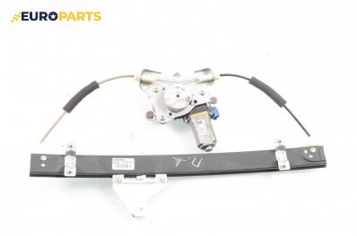 Машинка ел. стъкло за Chevrolet Captiva SUV (06.2006 - ...), позиция: предна, дясна