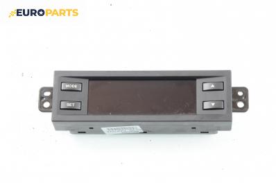 Дисплей за Chevrolet Captiva SUV (06.2006 - ...), № 96850911