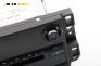 CD плеър за Chevrolet Captiva SUV (06.2006 - ...), № 96673510