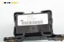 Сензор ESP за Chevrolet Captiva SUV (06.2006 - ...), № 96625913