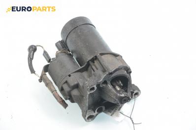 Стартер за Renault Laguna I Hatchback (11.1993 - 08.2002) 2.0 (B56C/H/N), 113 к.с.