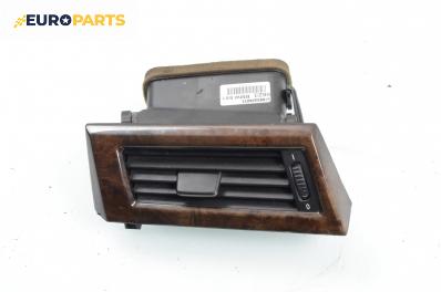 Духалка парно за BMW 5 Series E60 Touring E61 (06.2004 - 12.2010)