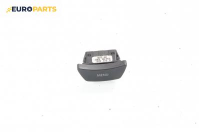 Бутон борд компютър за BMW 5 Series E60 Touring E61 (06.2004 - 12.2010), № BMW 6 921 668