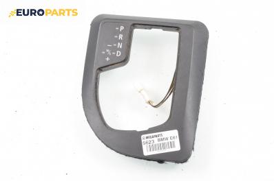 Конзола скоростен лост за BMW 5 Series E60 Touring E61 (06.2004 - 12.2010)