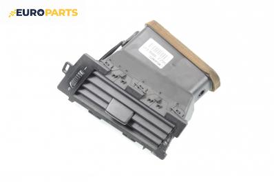 Духалка парно за BMW 5 Series E60 Touring (E61) (06.2004 - 12.2010)