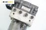 Помпа ABS за BMW 5 Series E60 Touring (E61) (06.2004 - 12.2010), № Bosch 0 265 236 020