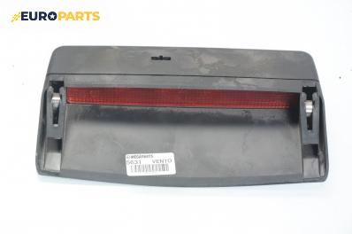 Трети стоп за Volkswagen Vento Sedan (11.1991 - 09.1998), № 1H5 945 135