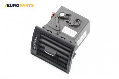 Духалка парно за Audi A8 Sedan II (10.2002 - 07.2010), № 4E0 820 951