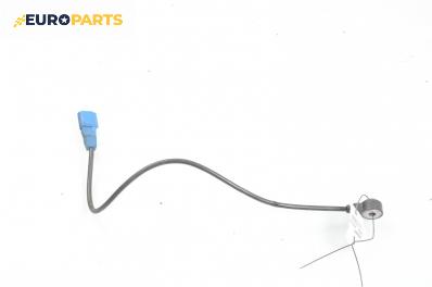 Детонационен датчик за Audi A8 Sedan II (10.2002 - 07.2010)