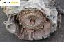 Автоматична скоростна кутия за Audi A8 Sedan II (10.2002 - 07.2010) 3.0, 220 к.с., автоматик, № 01J 323 259 E / 01J301383S