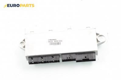Модул врата за BMW 7 Series E65 (11.2001 - 12.2009), № BMW 61.35-6922264.9