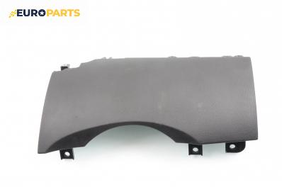 Интериорна пластмаса за BMW 7 Series E65 (11.2001 - 12.2009), 4+1 вр., позиция: предна