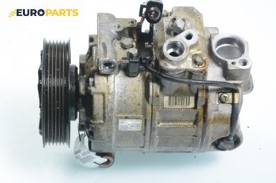Компресор климатик за Audi A8 Sedan II (10.2002 - 07.2010) 3.0, 220 к.с., № Denso 447220-9282 / 7SEU16C