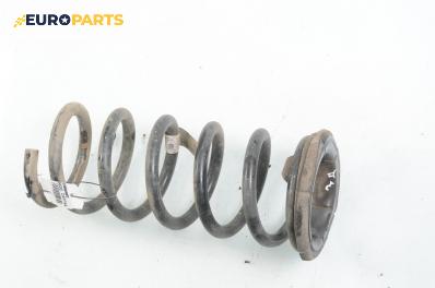 Пружина за ходова част за Chevrolet Captiva SUV (06.2006 - ...), позиция: задна