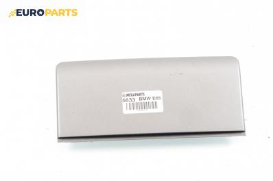 Интериорна пластмаса за BMW 7 Series E65 (11.2001 - 12.2009), 4+1 вр., позиция: предна