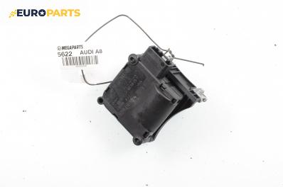 Моторче клапа парно за Audi A8 Sedan II (10.2002 - 07.2010) 3.0, 220 к.с., № Bosch 0 132 801 320